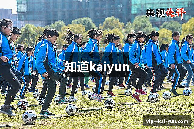 kaiyun开云·官方网站-Kaiyun sports